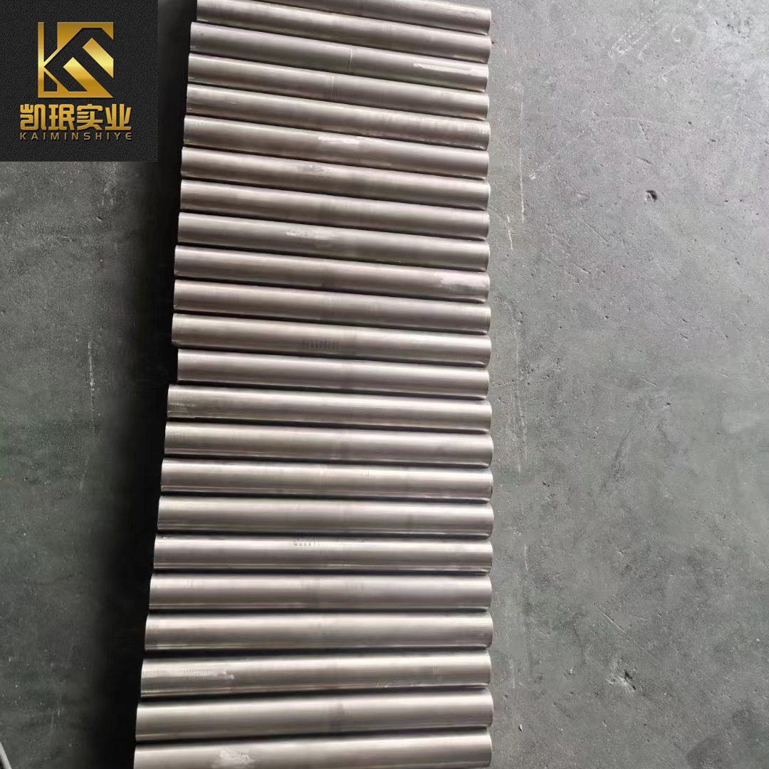 NS335薄板合金中厚板卷带供应商