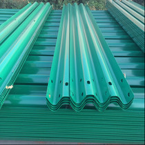 呼和浩特公路防撞波形护栏板每米价格