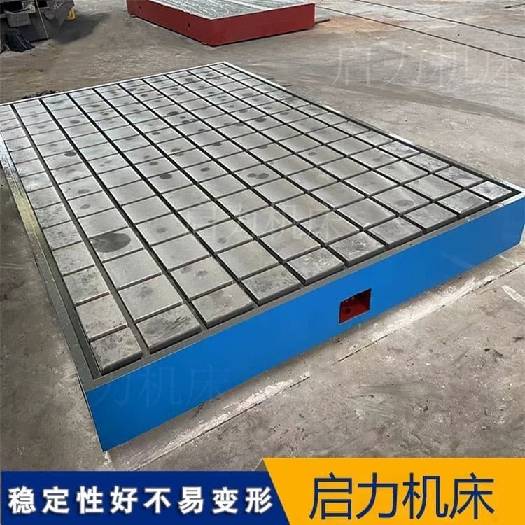 铸铁测试平台：铸铁基座如何满足IE能效标准的精度要求