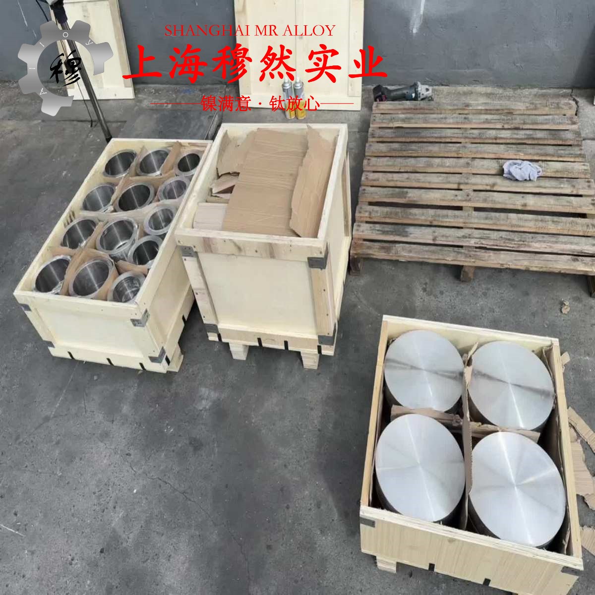 TC17钛合金的机械性能、焊接性能