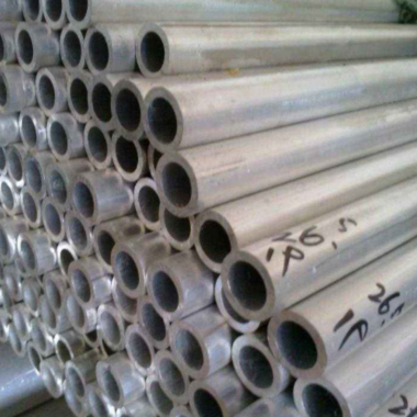 供应A1200铝合金A1200铝板A1200铝管A1200铝棒 规格齐全