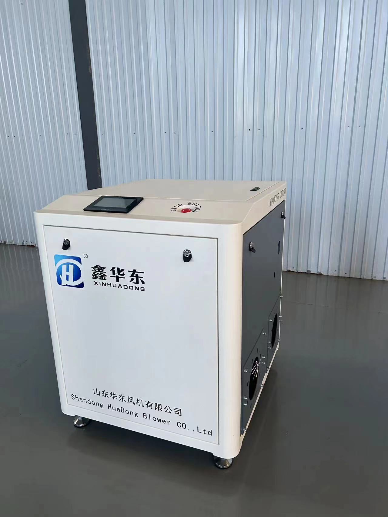 鱼塘增氧底部曝气增氧机