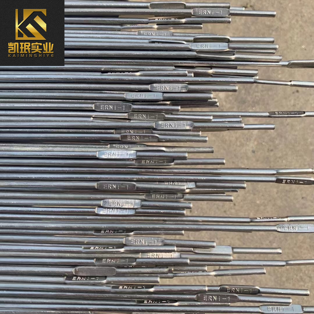 ERNiCrMo-7（c-4）焊丝焊条