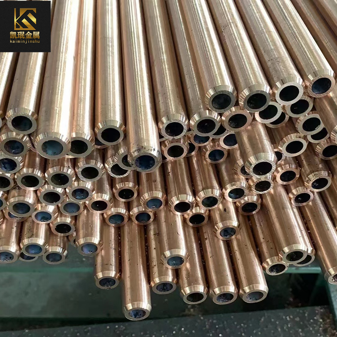 凯珉供应QSn4-4-2.5光亮倒角铜管