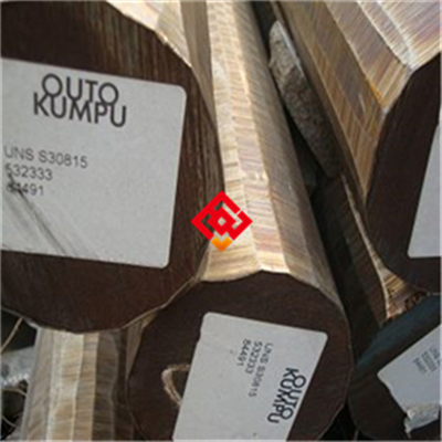 Alloy925含钛铝沉淀硬化合金锻件Alloy925合金