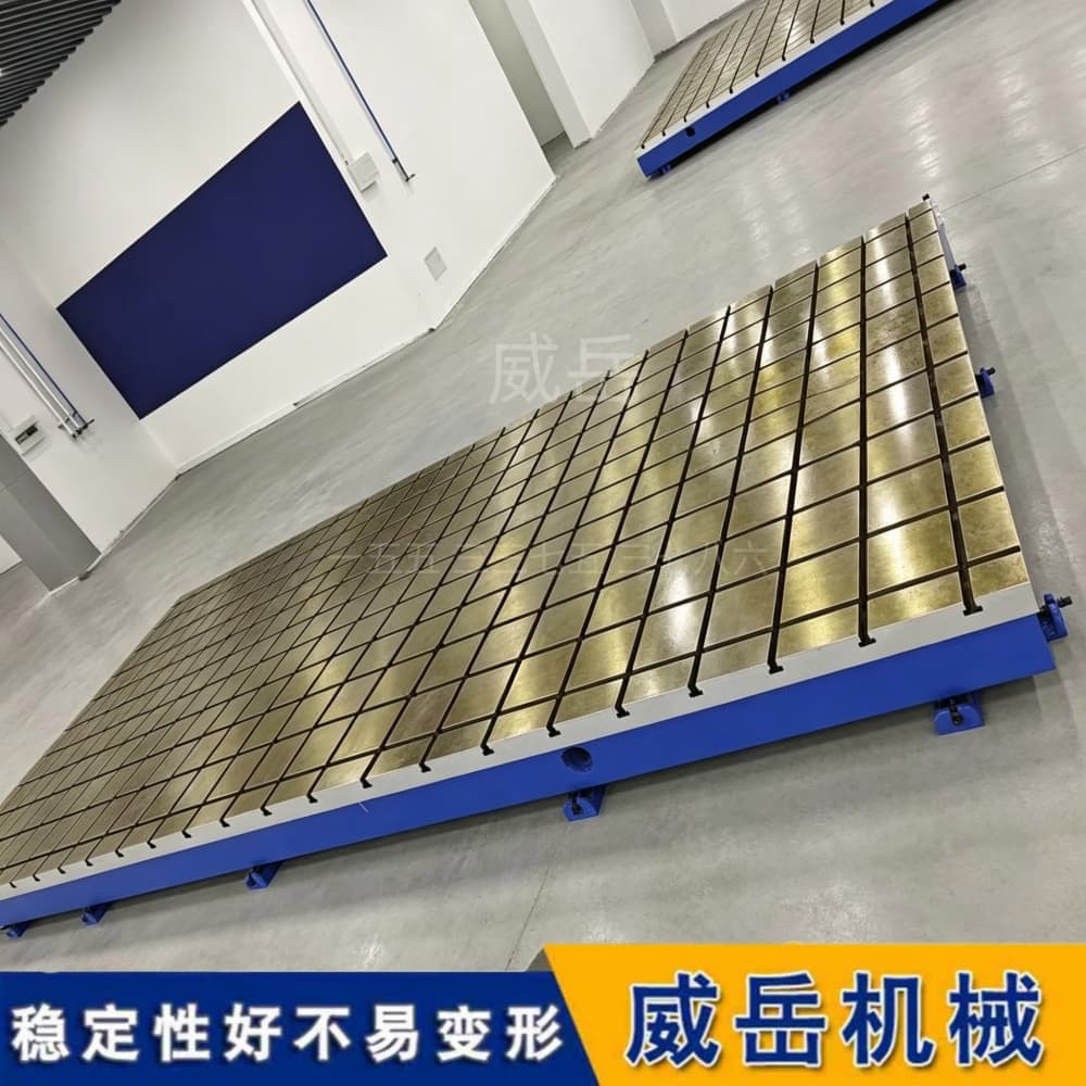 车间大力士！铸铁检测底座抵御重载不变形