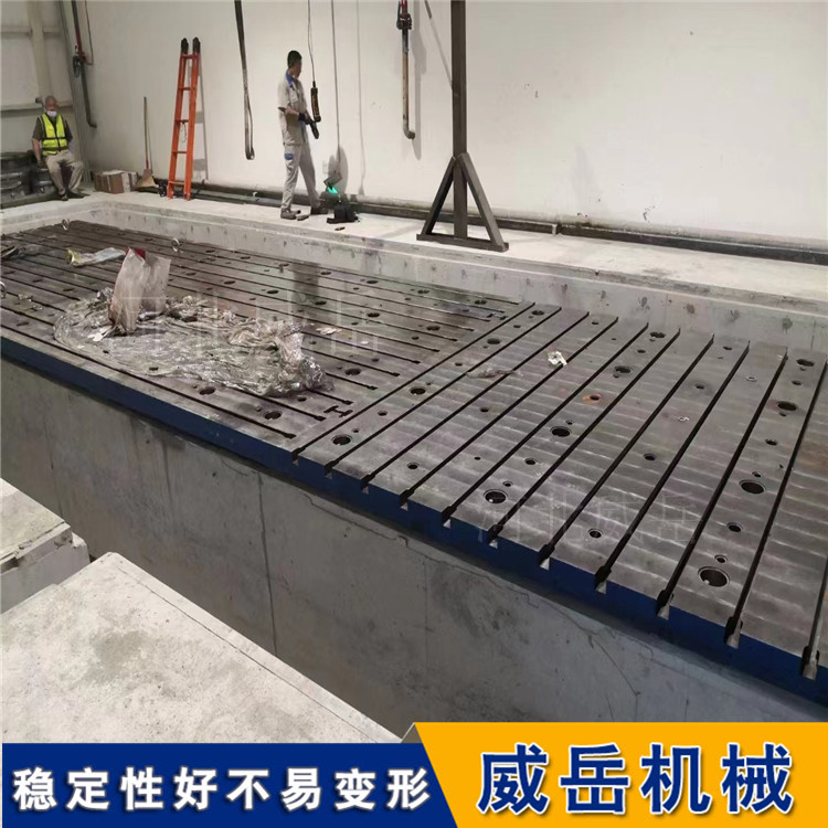 可按图定制：大型铸铁试验平台，4000*5000mm超长超宽，工期短 