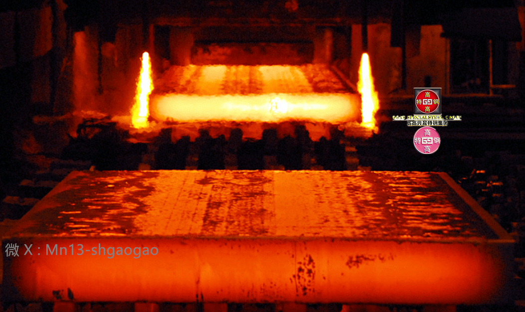 3Х2МНФ合金钢5Х2МНФ、 ДИ32