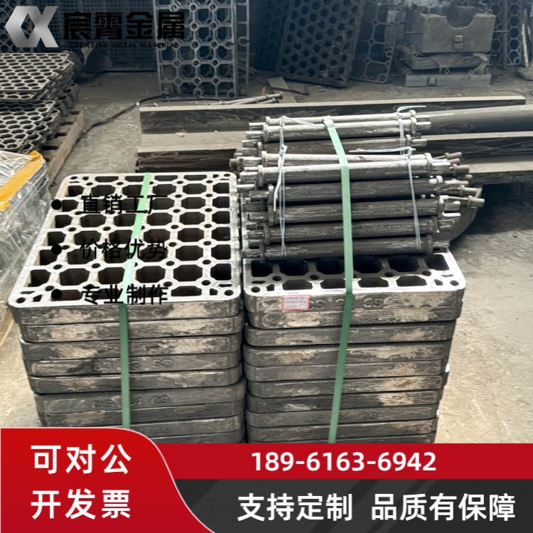 ZG40Cr25Ni35Nb 淬火吊筐用于淬火炉抗蠕变耐腐蚀机械加工高温承载定制尺寸