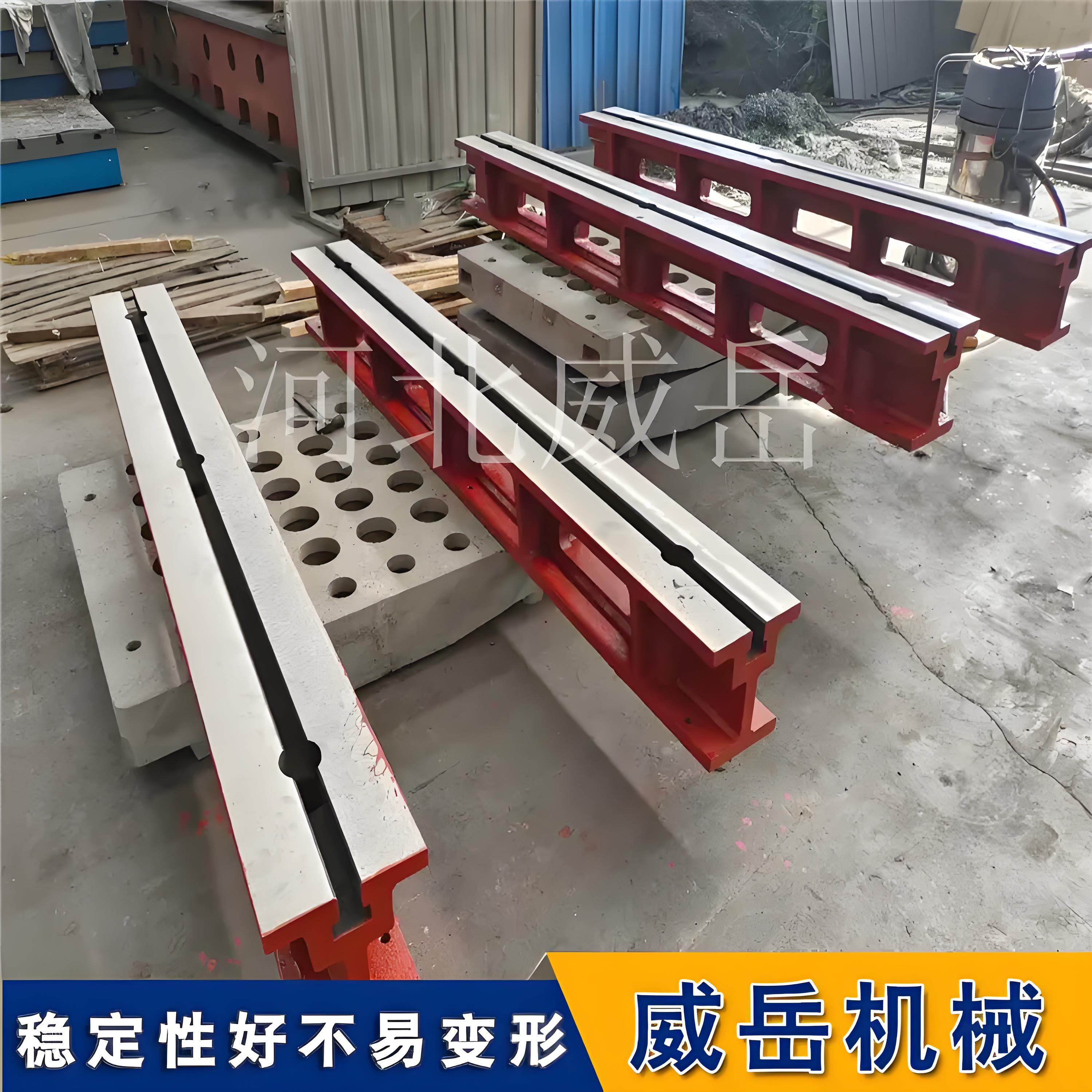 T 型槽地轨承重揭秘 小规格轻装上阵 大规格负重前行