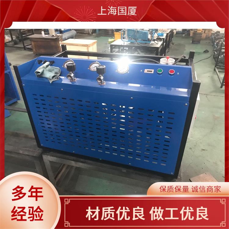 国厦30KW500公斤消防充瓶用高压空压机