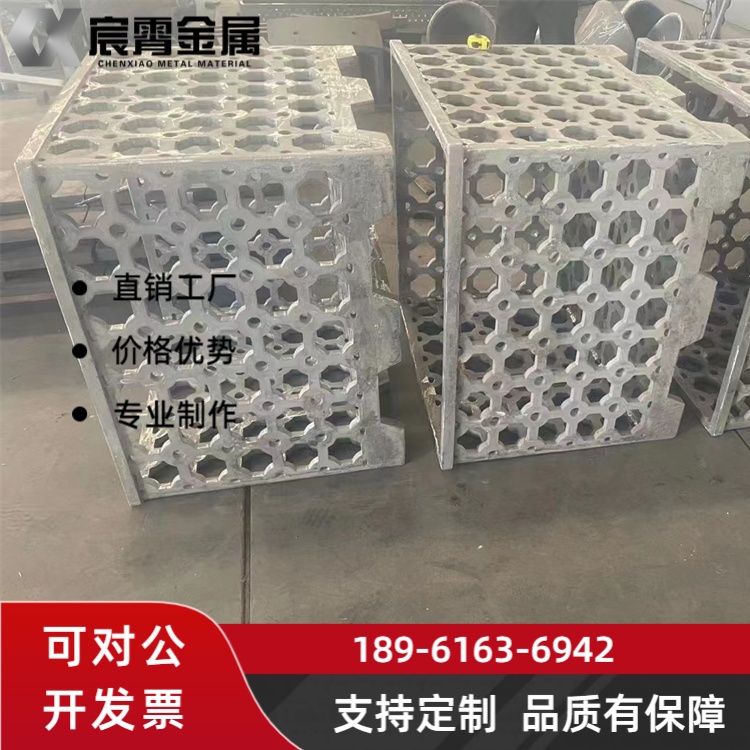 ZG30Cr18Mn12Si2N 料框适配箱式炉 抗热震不变形 冶金热处理工件承载稳固耐用