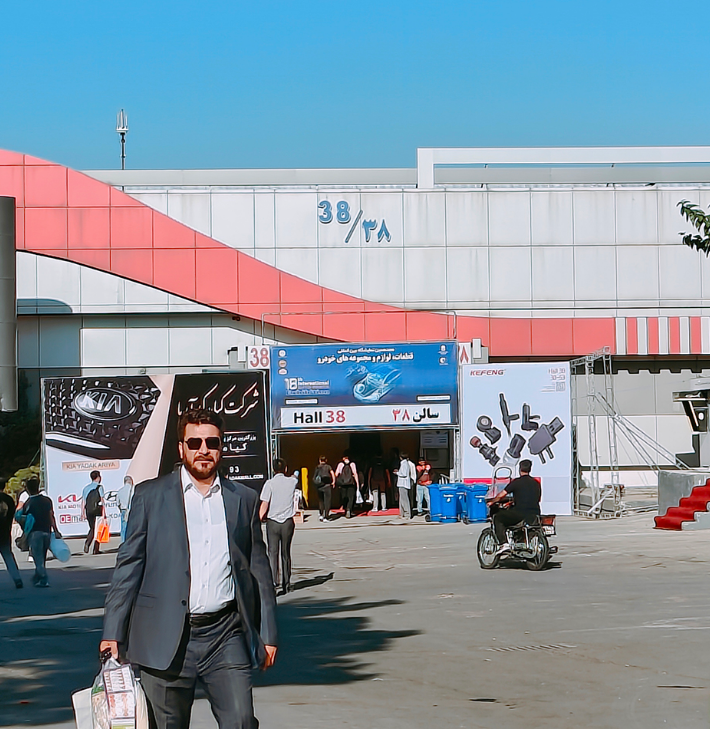 2026伊朗国际汽车零配件展览会(IAPEX)