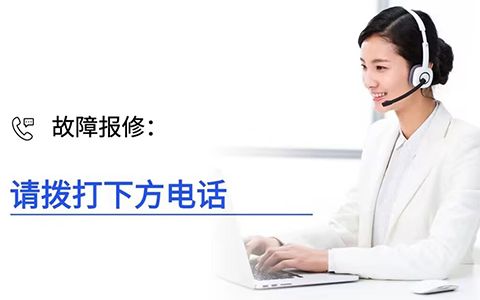 杭州临平区美的空调售后维修推出人工客服24小时服务热线及故障处理全攻略（2026上线）