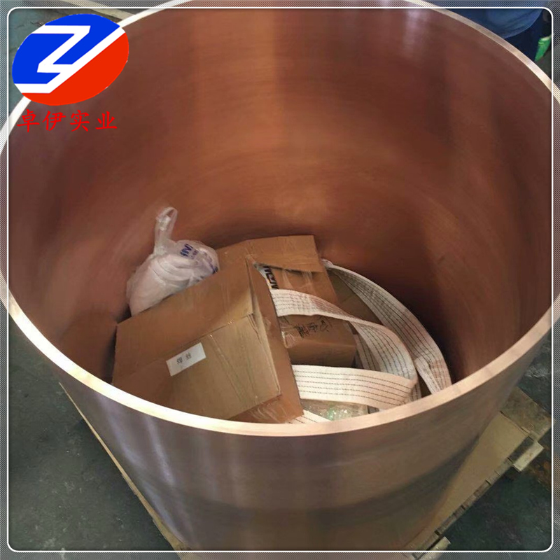 供应CuCr1zr铬锆铜棒材 带材生产工艺及性能