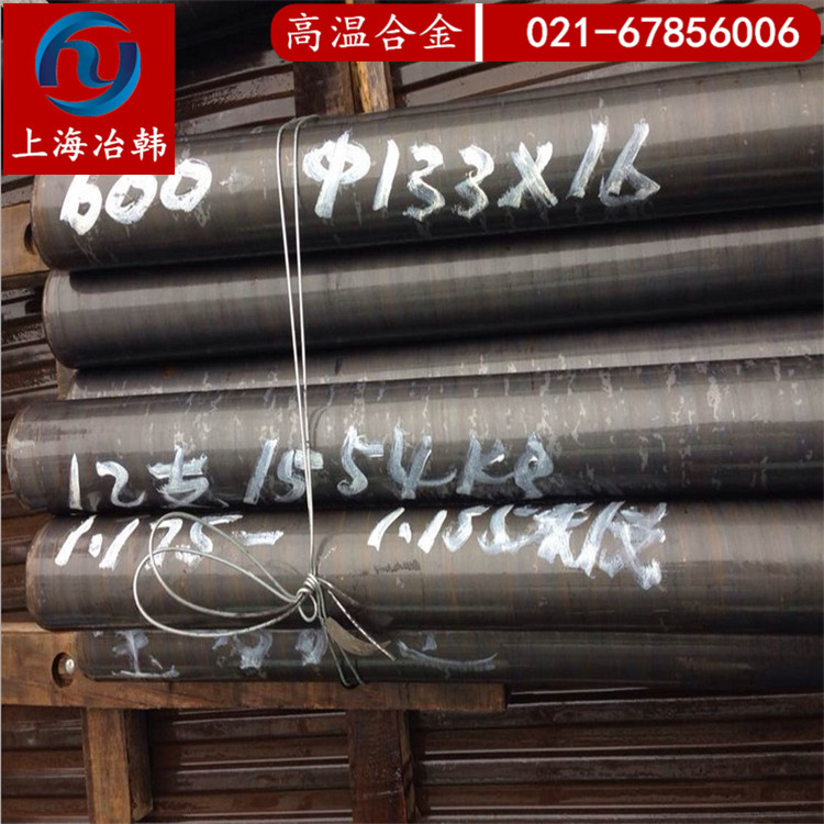 Incoloy907化学成分表Incoloy907不锈钢带：库存