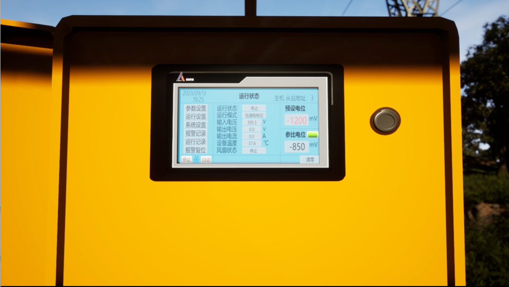 智能排流器，守护能源动脉——奥科防腐为长输管道安全保驾护航