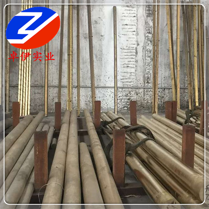 供应C63020铝青铜无缝管 管材库存处理