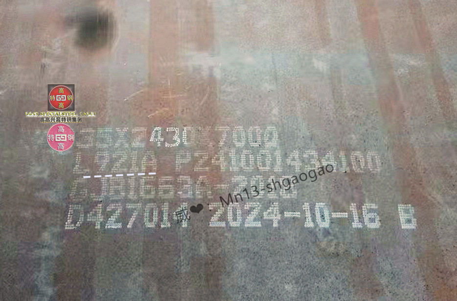 907A竞标、921A潜艇钢、HY 80、HSLA 65