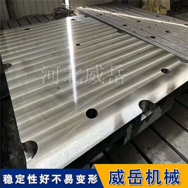 铸铁试验平台：一站式检验测量工具的新选择 