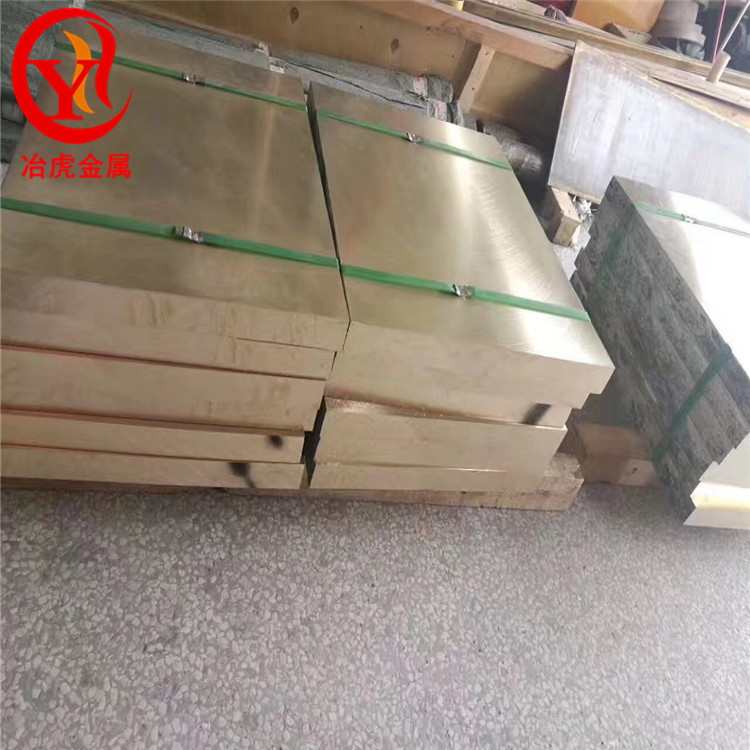 H68黄铜管（黄铜箔）H68黄铜六角棒（黄铜排）