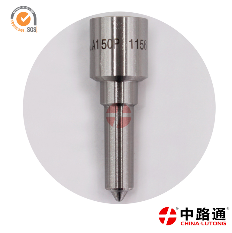 柴油发动机喷油嘴DLLA160P2506