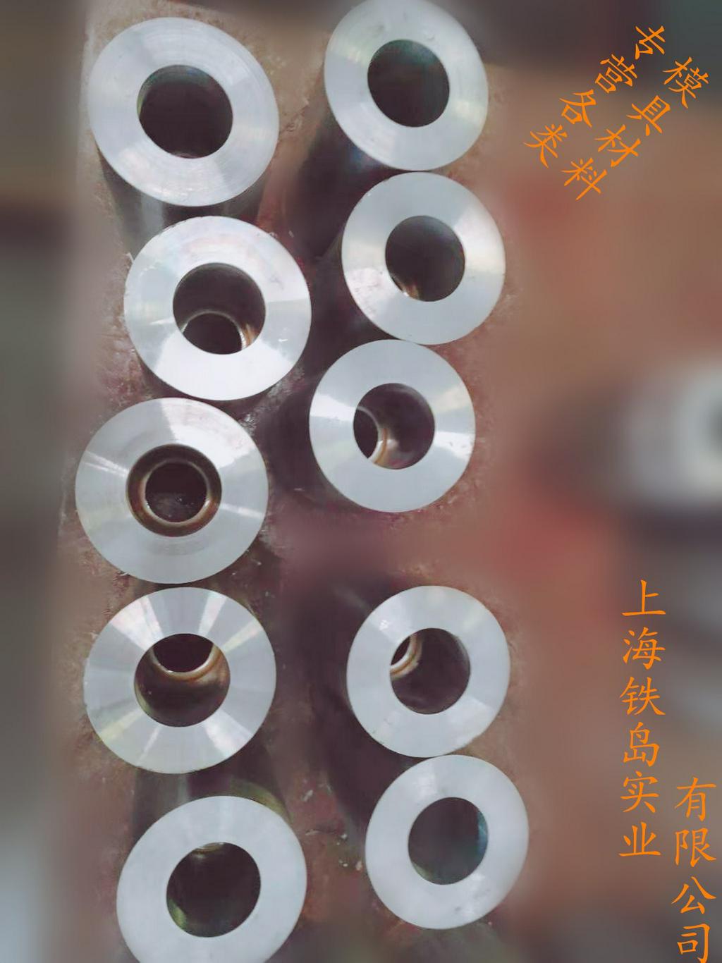 冲压铜产品模具选用材料？H13钢化学成分/H13模具钢/H13铜压铸模具钢/H13铜压铸模具钢