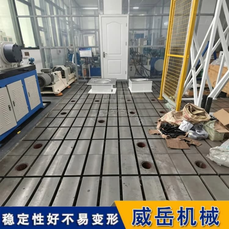 手把手教学，T型槽试验平台拼接门道在这