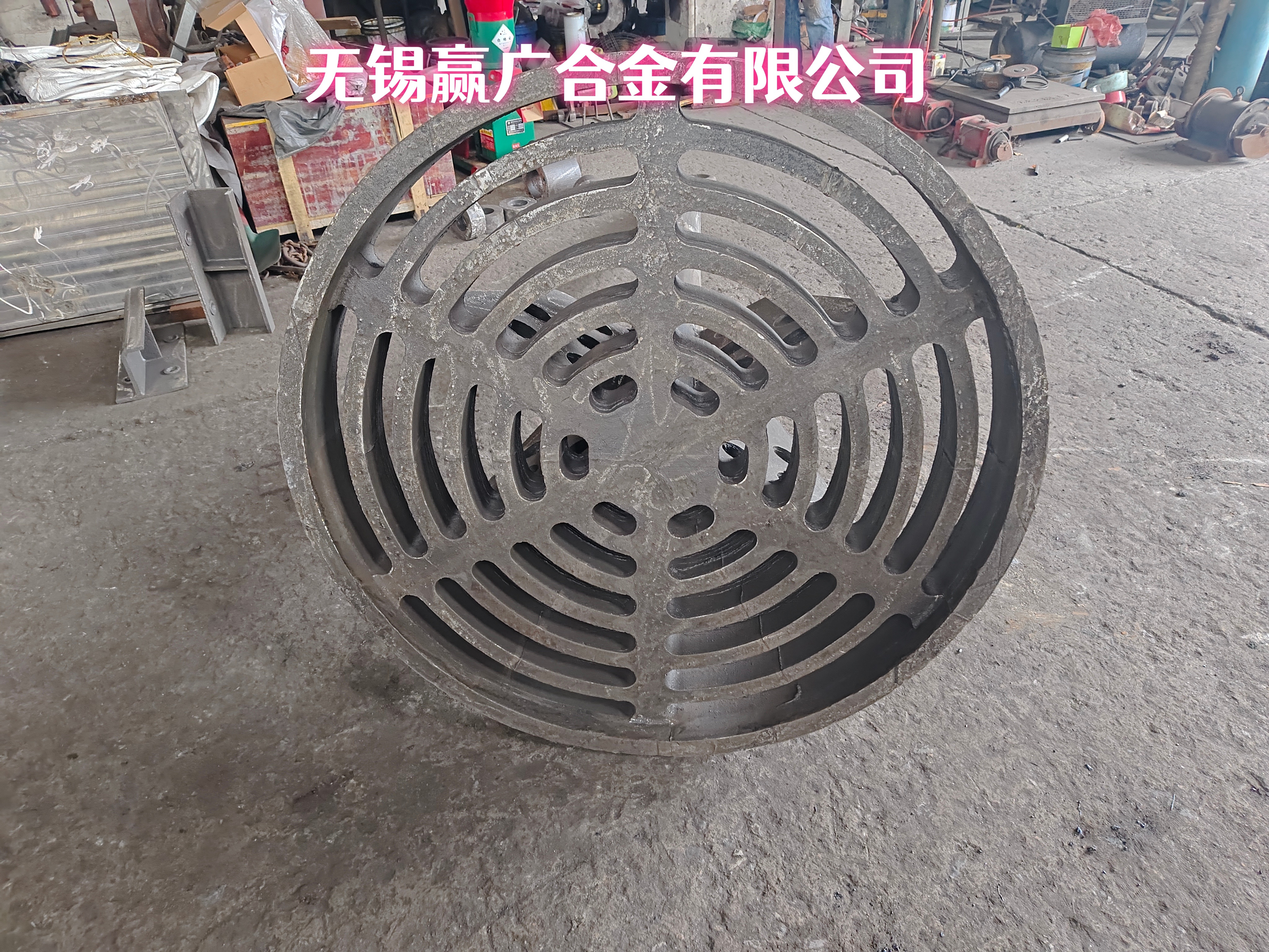 来图加工定制G505NiCrCoW35-25-15-5强渗碳炉料盘专业生产厂家