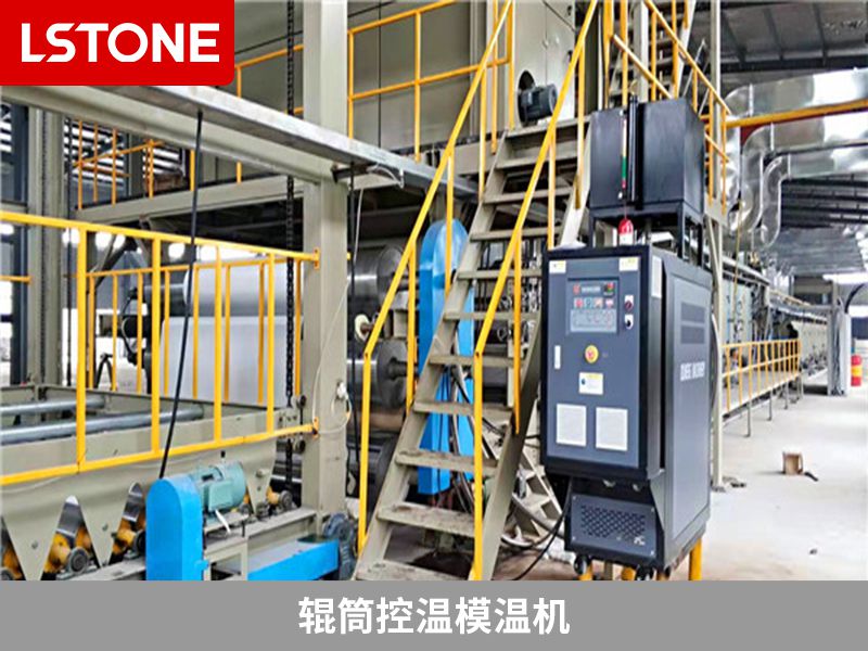 辊筒油加热器 油循环加热器-成都珞石