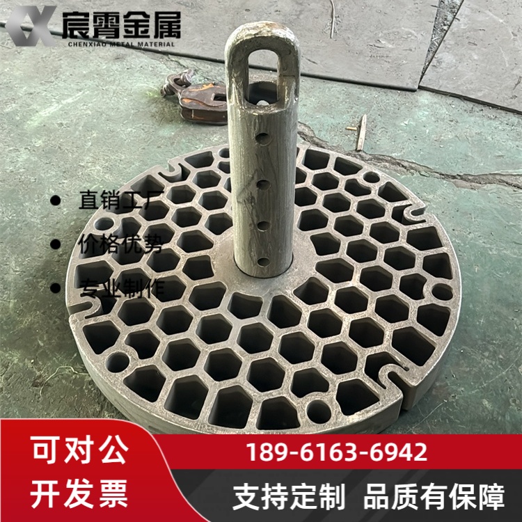 ZG40Cr25Ni20Si2 料盘 玻璃窑热处理承载配件一体铸造精度高不易变形
