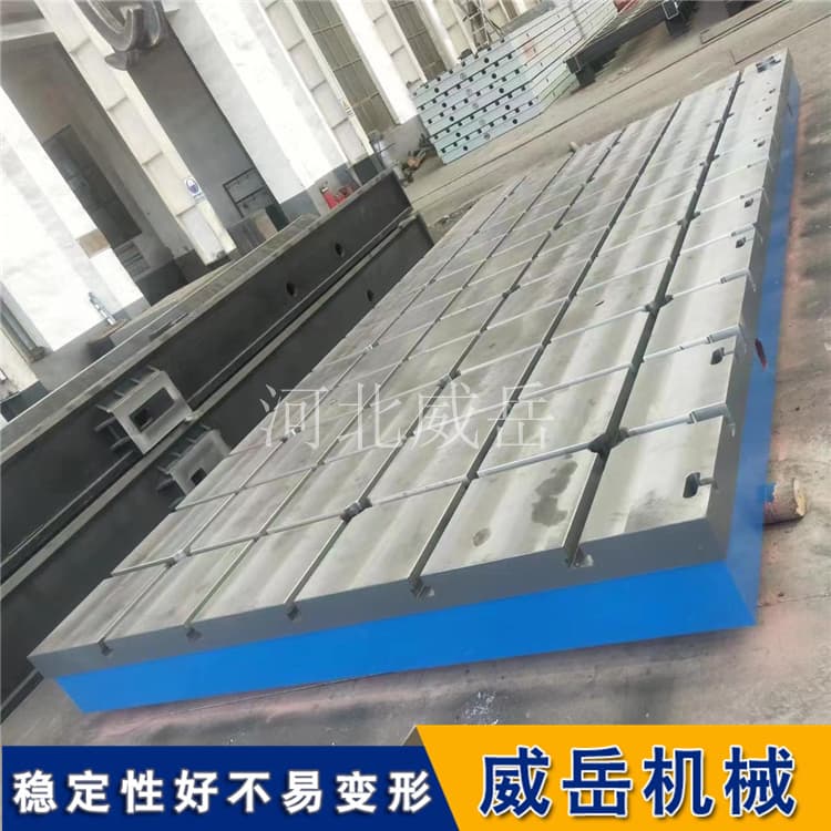 铸铁试验平台是什么？铸铁平台应用场景及行业用途详解