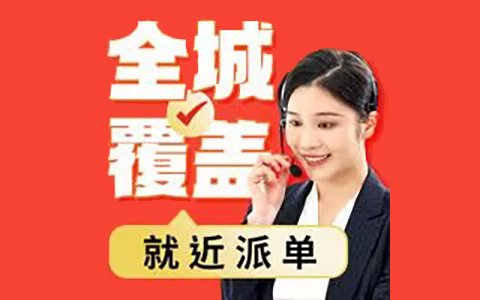 南京六合区美菱热水器售后维修服务故障查询｜2O26 热水器故障实测指南