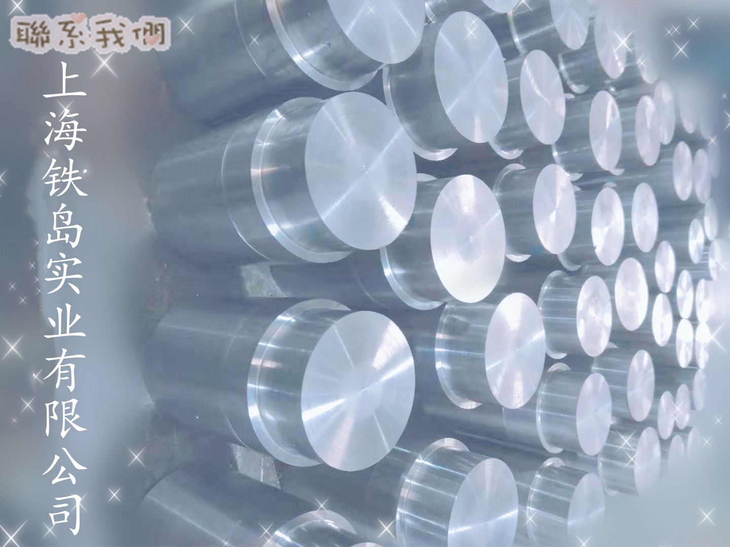 3cr2w8v钢是什么材料,和我国的什么材料相近？3cr2w8v模具钢/3cr2w8v压铸模具钢