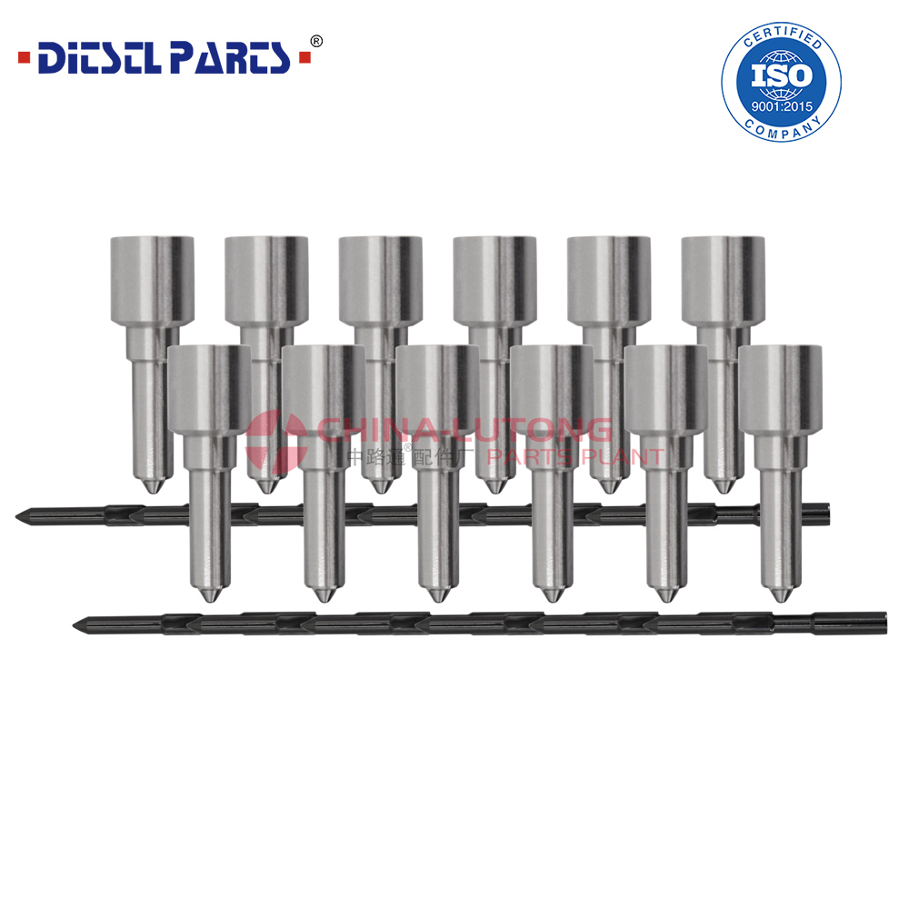 高压共轨喷油嘴DSLA150P1586 共轨油咀0433171712