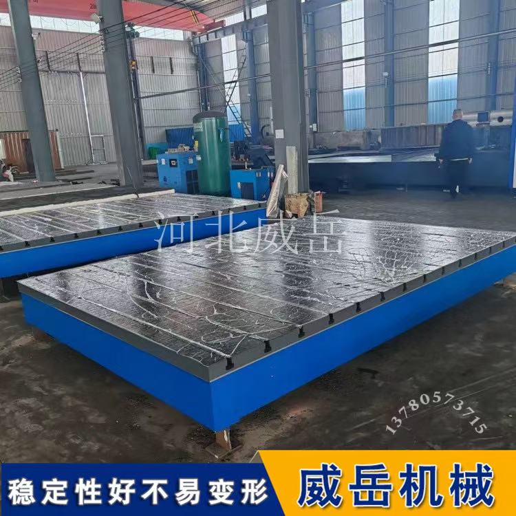 长脸天花板T型槽地轨的适用范围