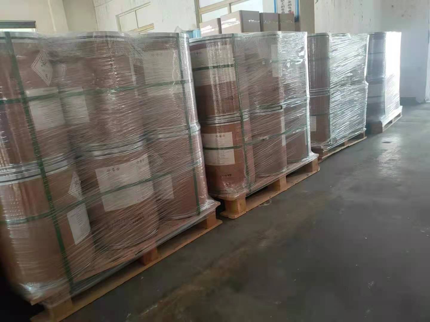 丙炔噁草酮品质保障