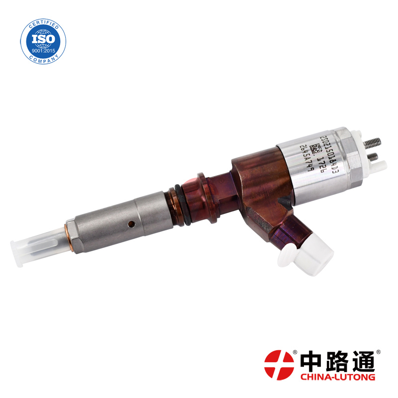 适用于  HEUI喷油器2951409