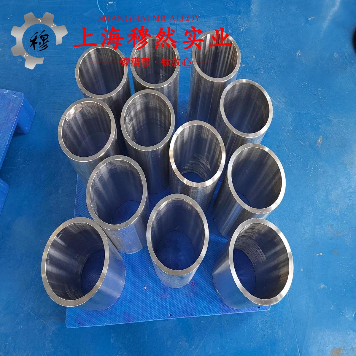 GH1333铁镍铬基高温合金的硬度、屈服强度