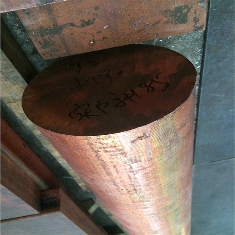 T2紫铜棒 80  100   120  150   160  180mm 