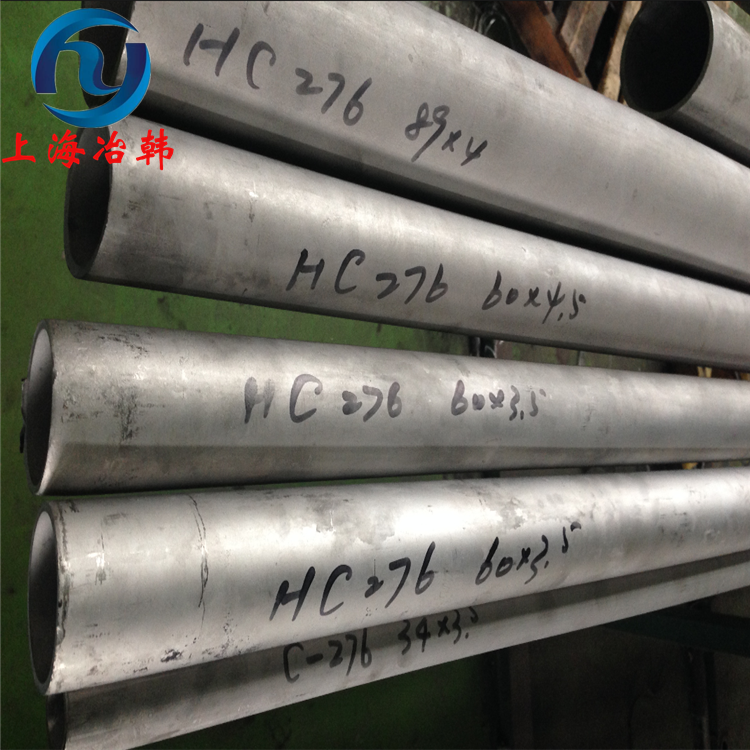 NS337镍基合金钢板棒料性能分析