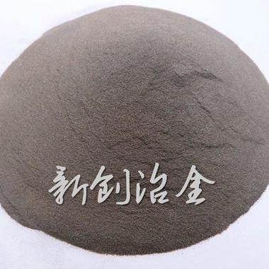 低硅铁粉C60级   雾化型硅铁粉  现货新价格