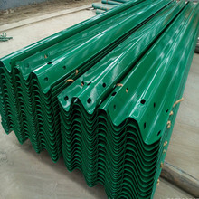 呼和浩特公路防撞波形护栏板每米价格