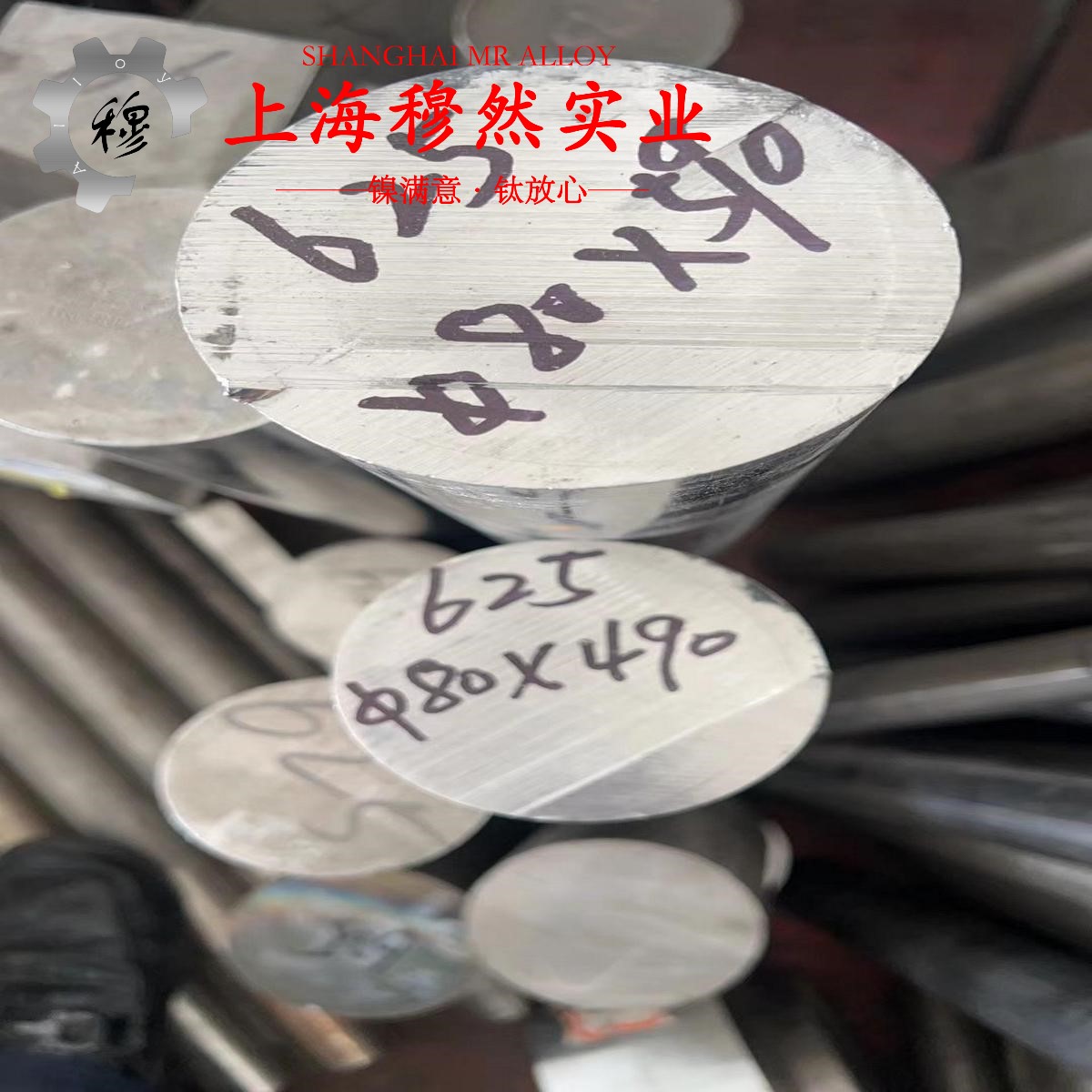TA3ELI钛合金的硬度、屈服强度