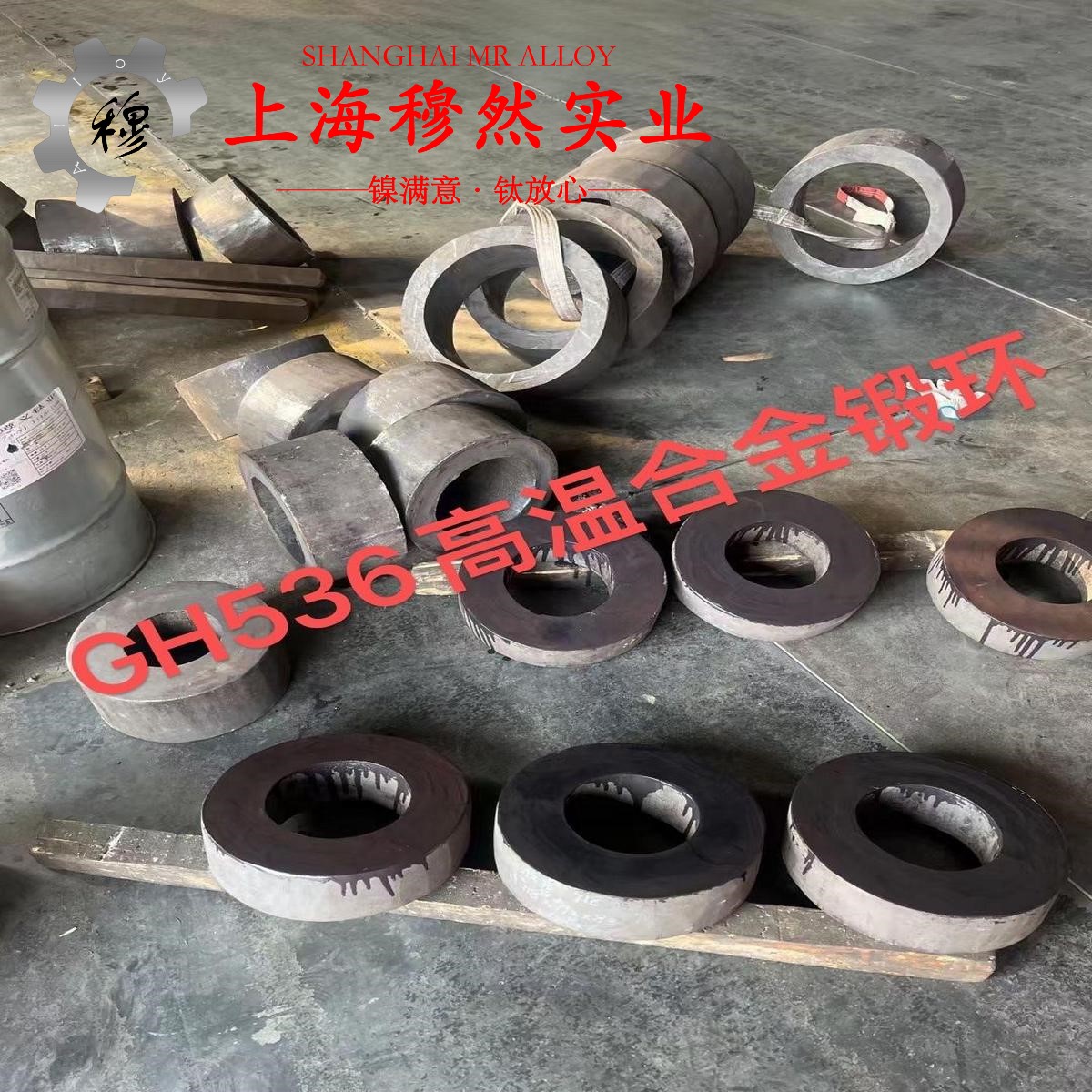 HSn70-1锡黄铜的伸长率、合金组织结构