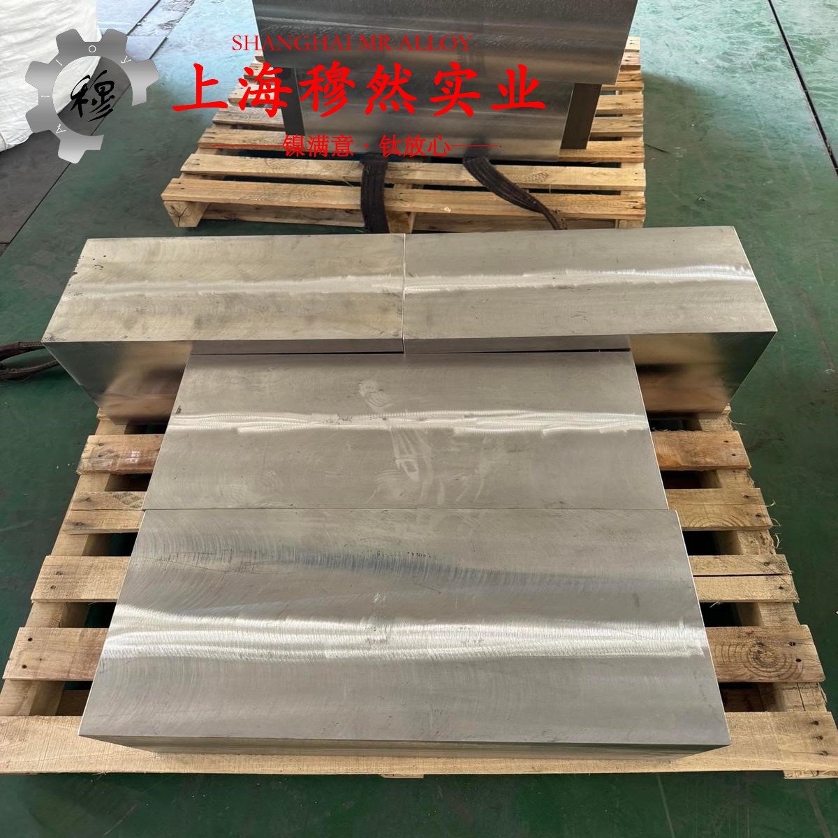 3J2弹性精密合金的拉伸试验、固溶处理