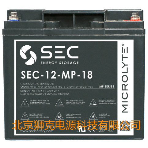  英国SEC蓄电池 SEC12-MP-18 12V18AH医疗器械电池