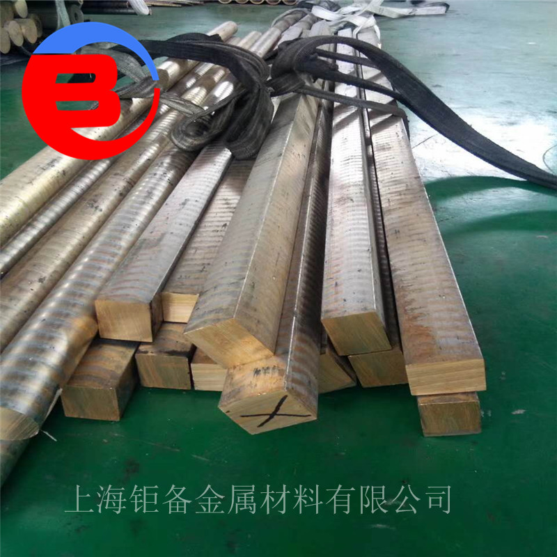优质CuAl8Fe3铝青铜棒 CuAl8Fe3德标铜材 CuAl8Fe3铜合金
