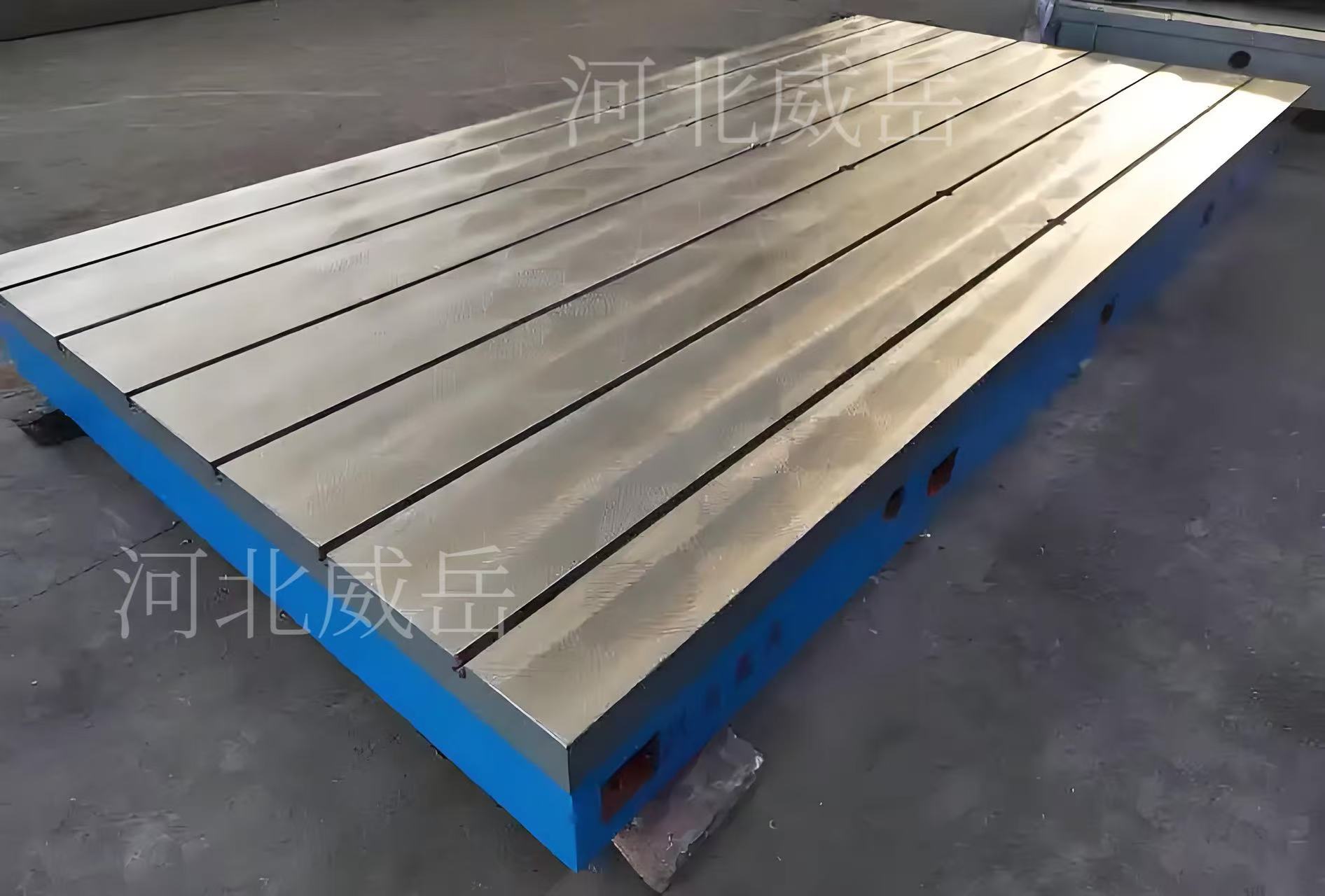 铸铁试验平台脾气大 怕超重 怕硬撞