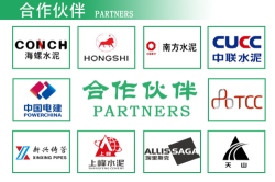 FAG推力调心滚子轴承29344-E1-XL 弗兰德KMPS675减速机